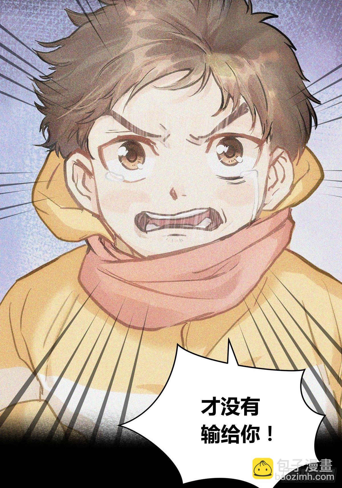 017话 Golden X！(1/2)-第17话