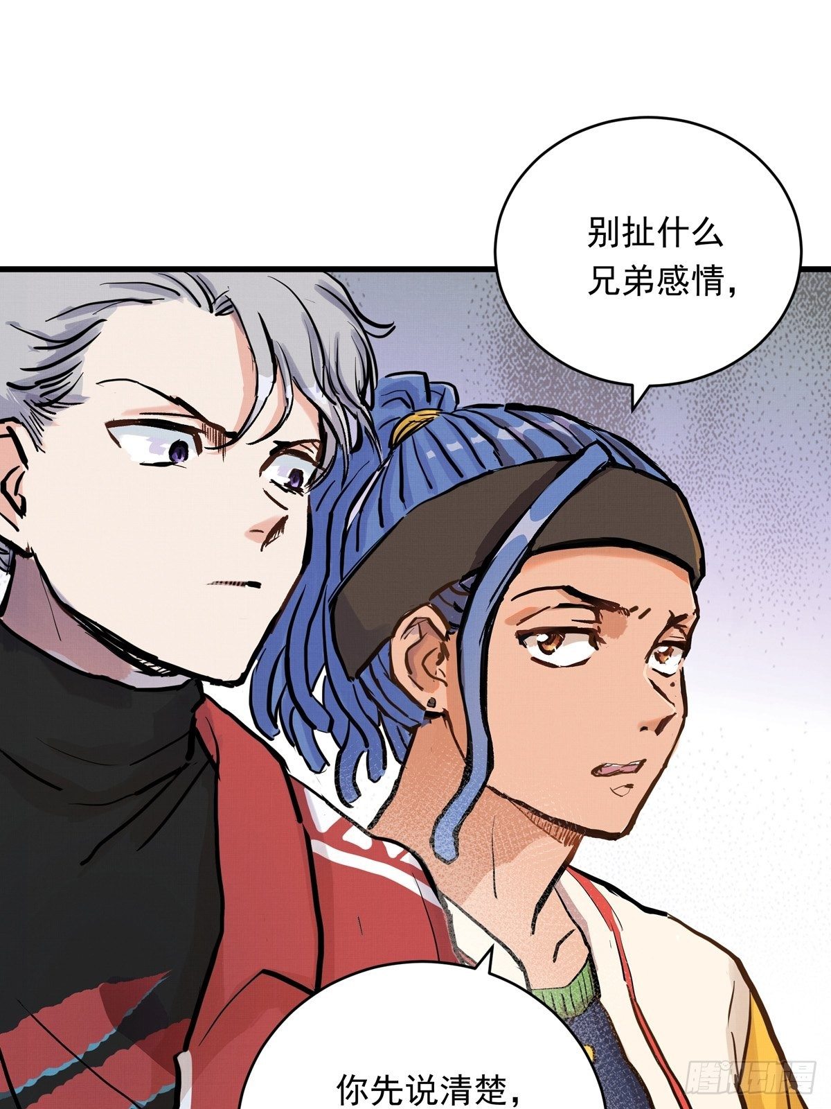 019话 曾经的第一高手(1/2)-第19话