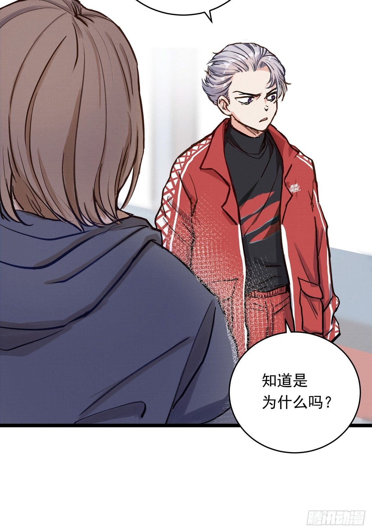 019话 曾经的第一高手(1/2)-第19话