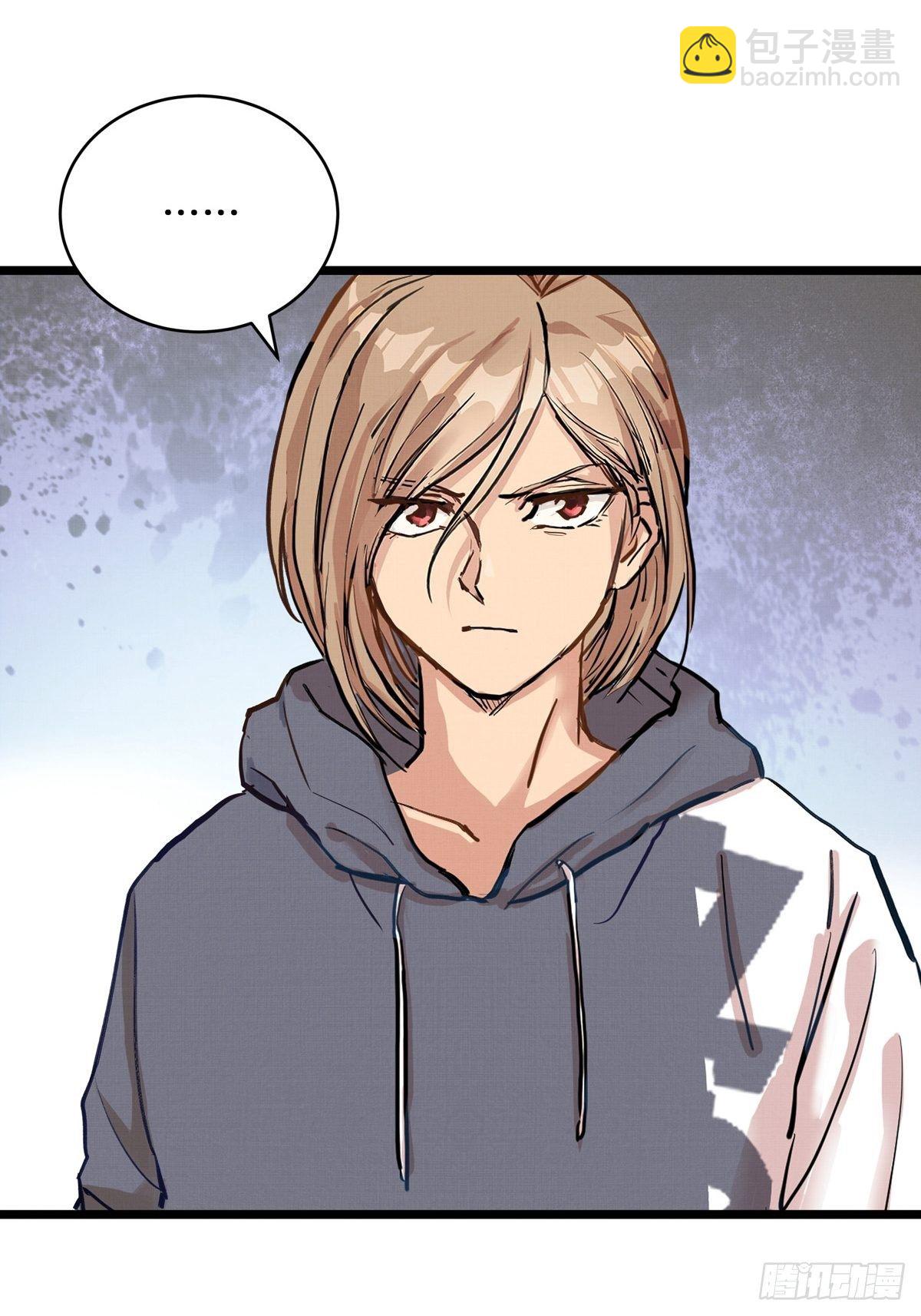 019话 曾经的第一高手(1/2)-第19话