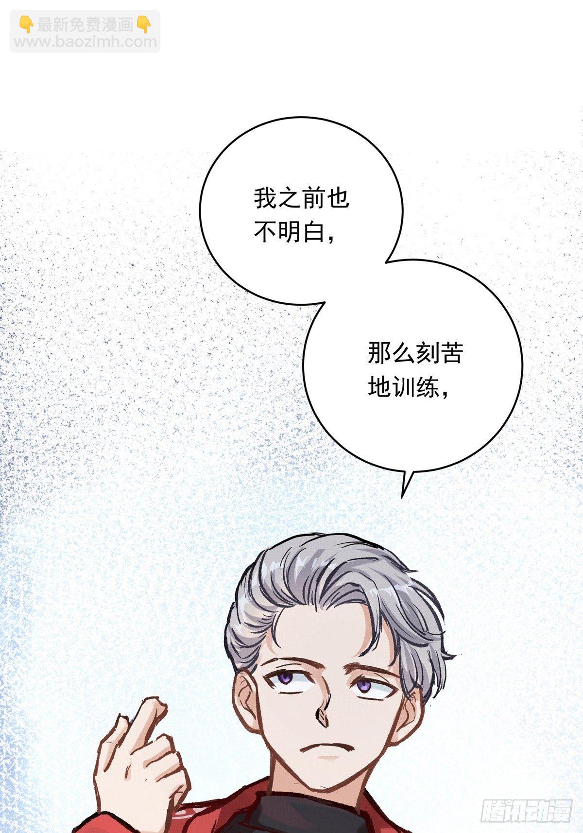 019话 曾经的第一高手(1/2)-第19话