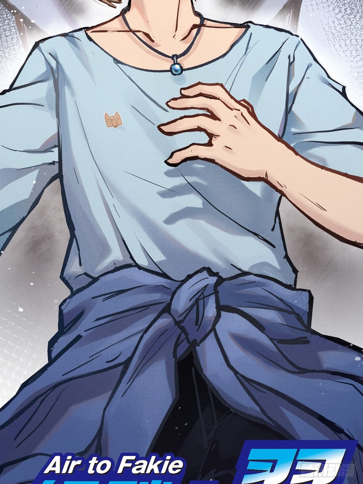 019话 曾经的第一高手(1/2)-第19话