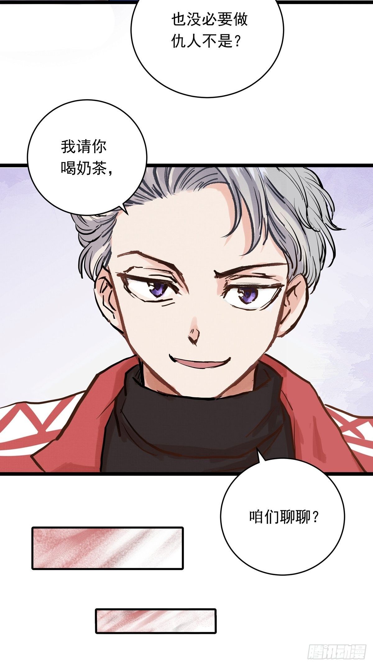 019话 曾经的第一高手(1/2)-第19话