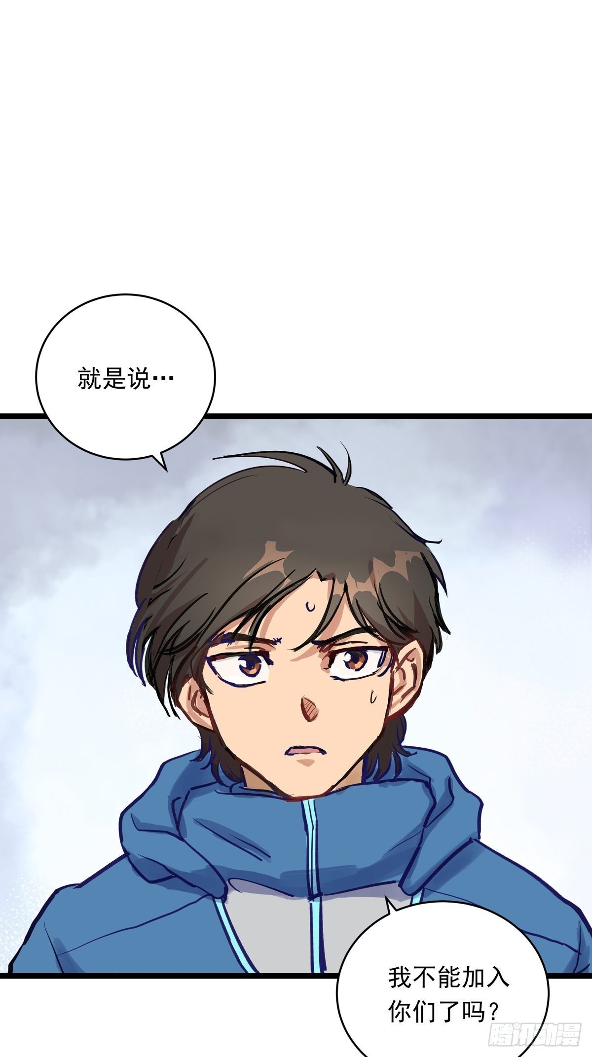 019话 曾经的第一高手(1/2)-第19话