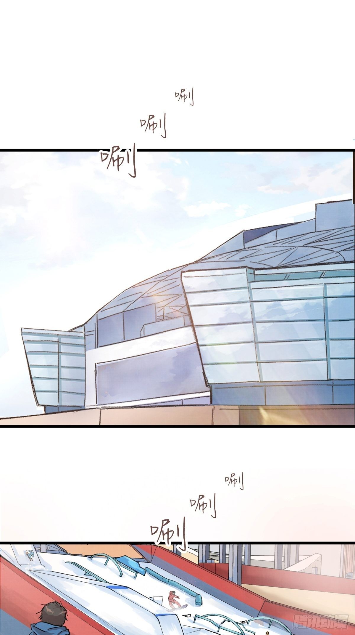 003话 东极滑雪俱乐部-第3话