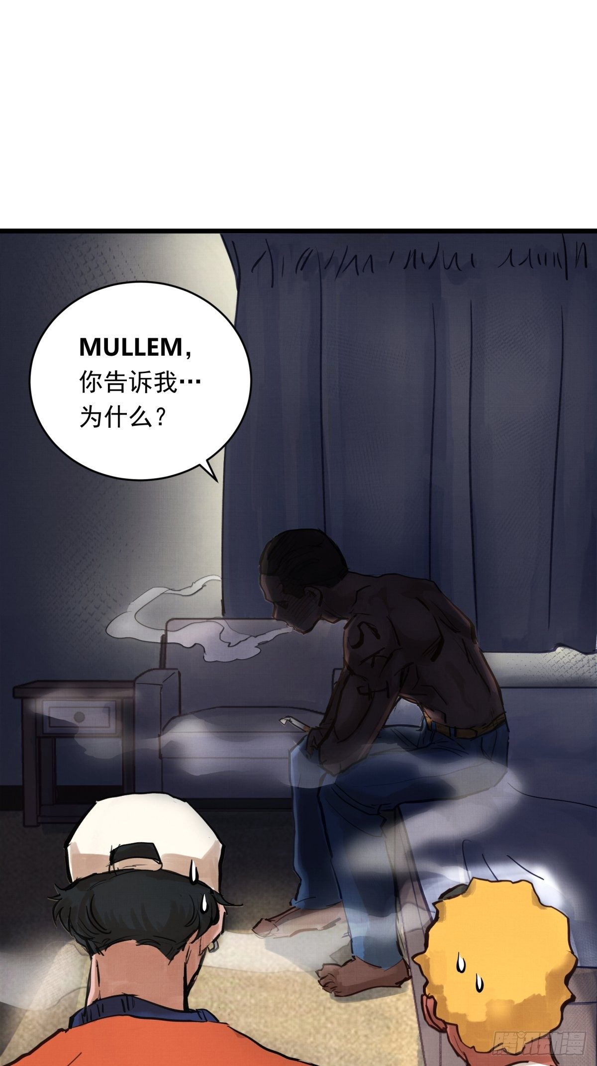 021话 选择面对的对象(1/2)-第21话