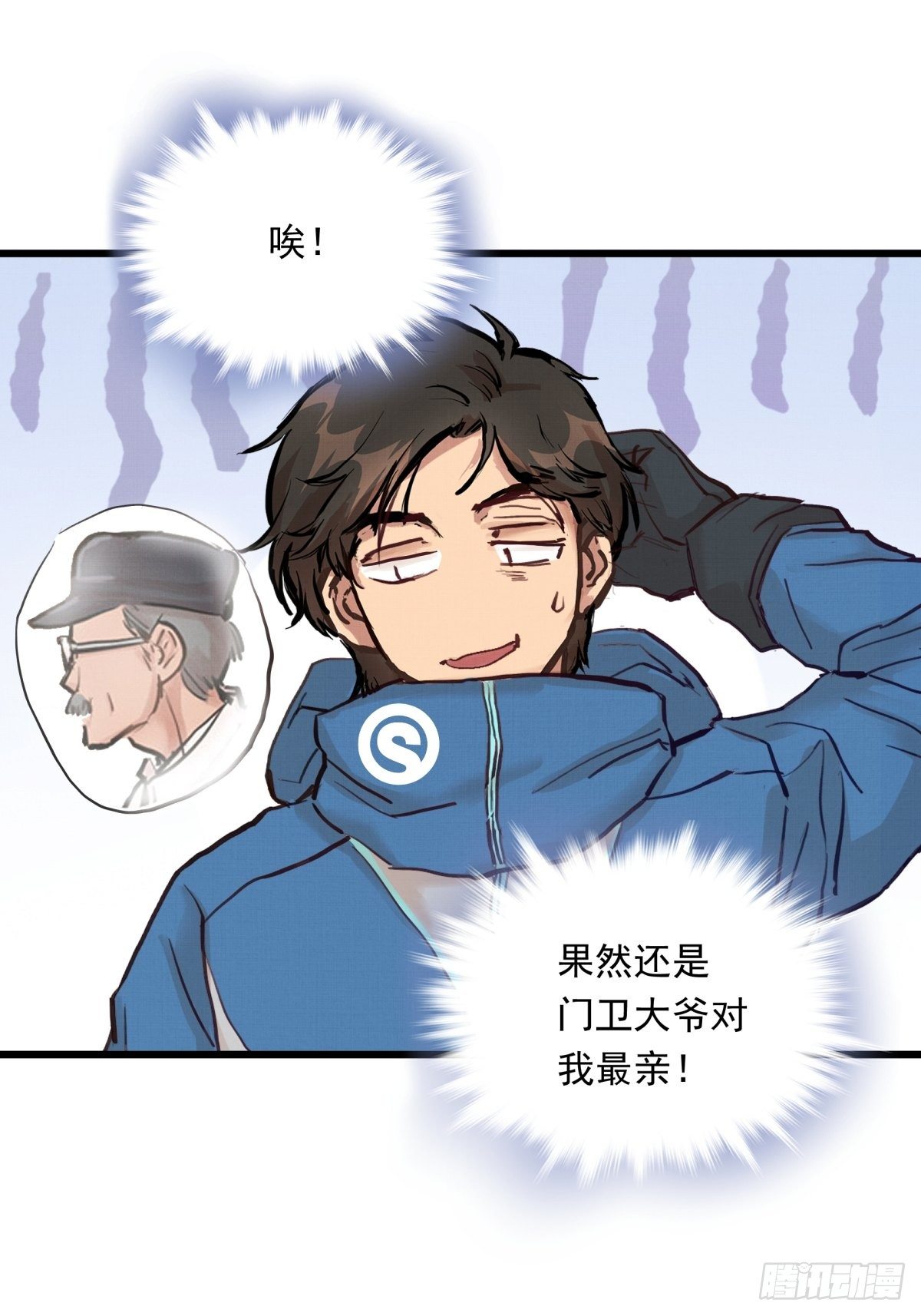 021话 选择面对的对象(1/2)-第21话