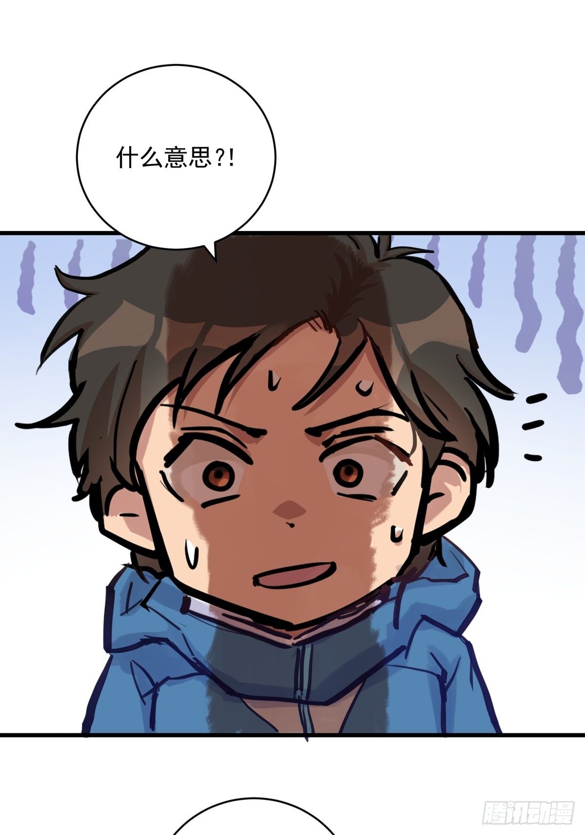 021话 选择面对的对象(1/2)-第21话