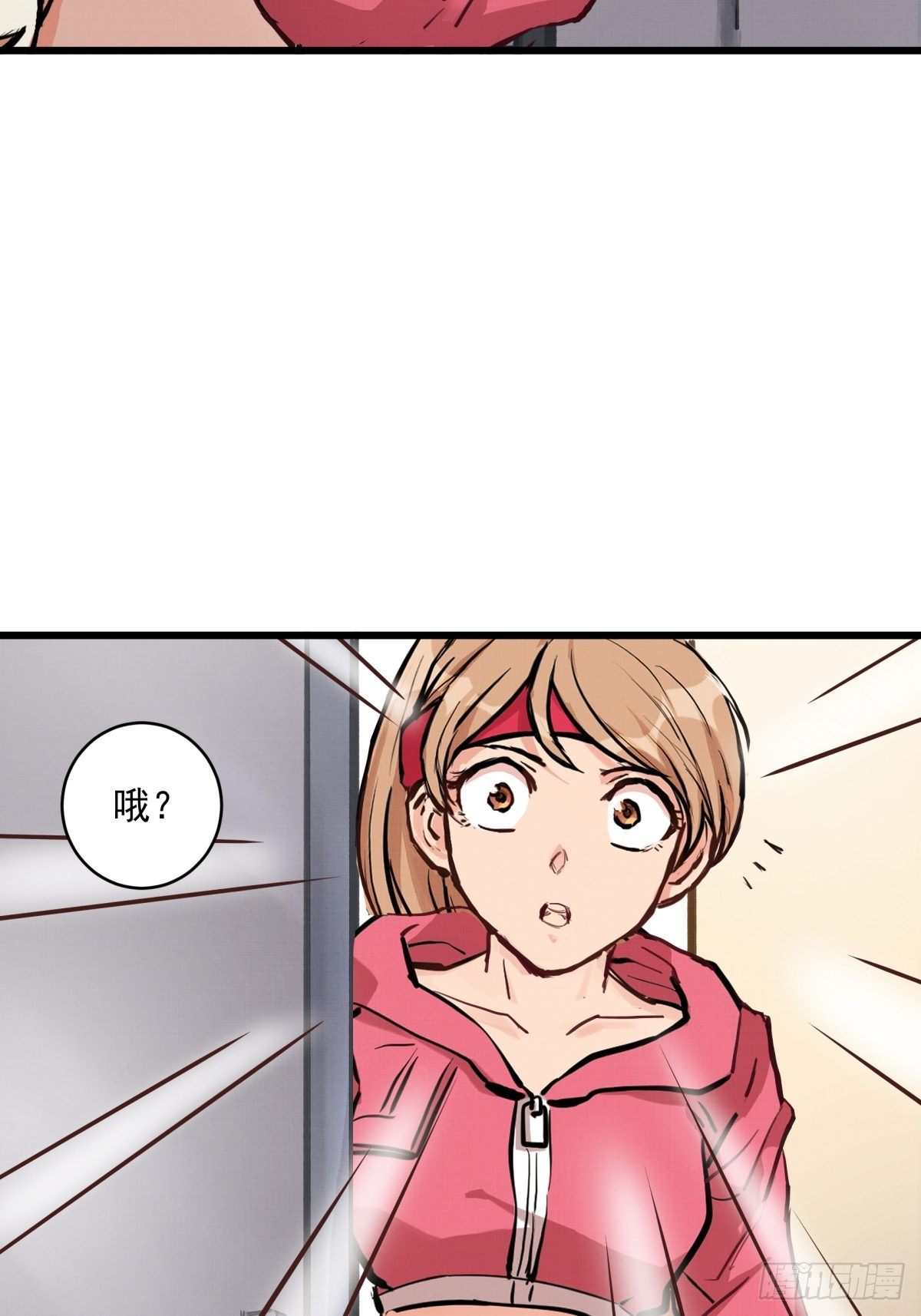 023话 加入东极-第23话