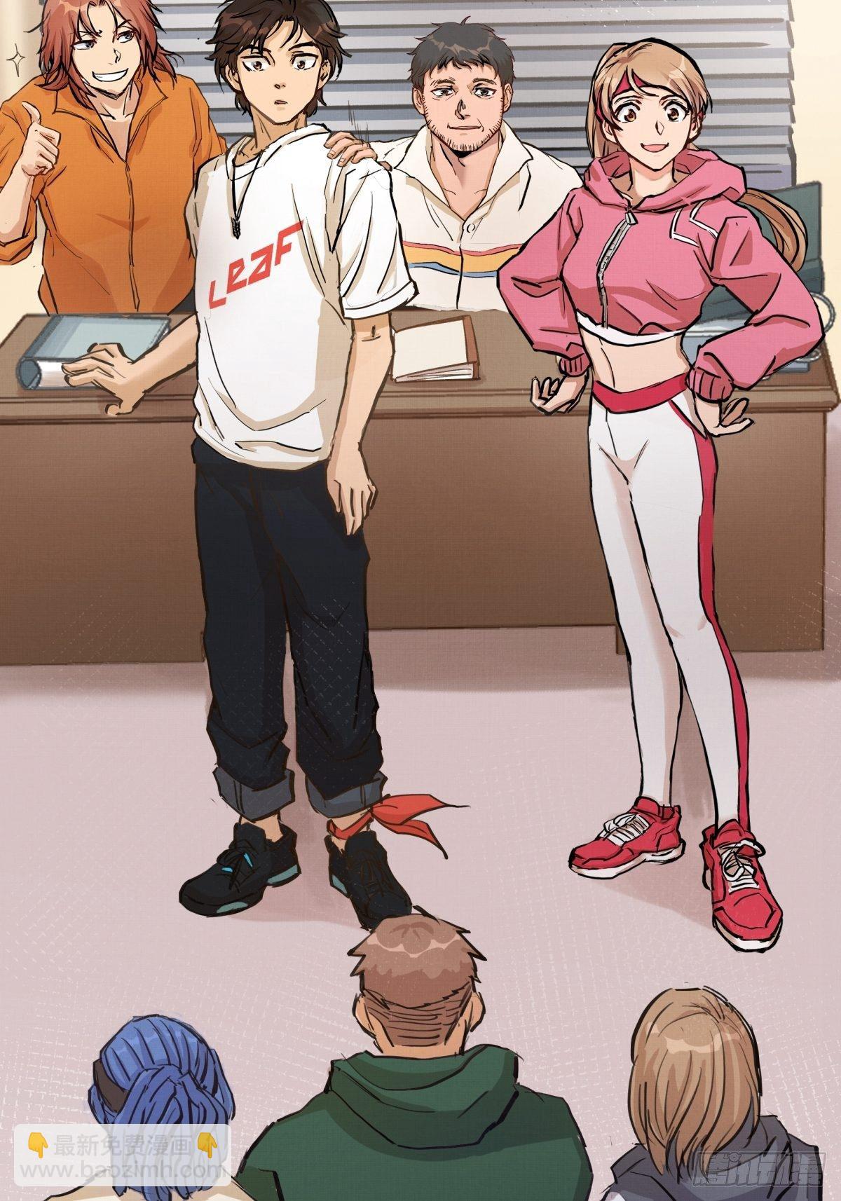 023话 加入东极-第23话