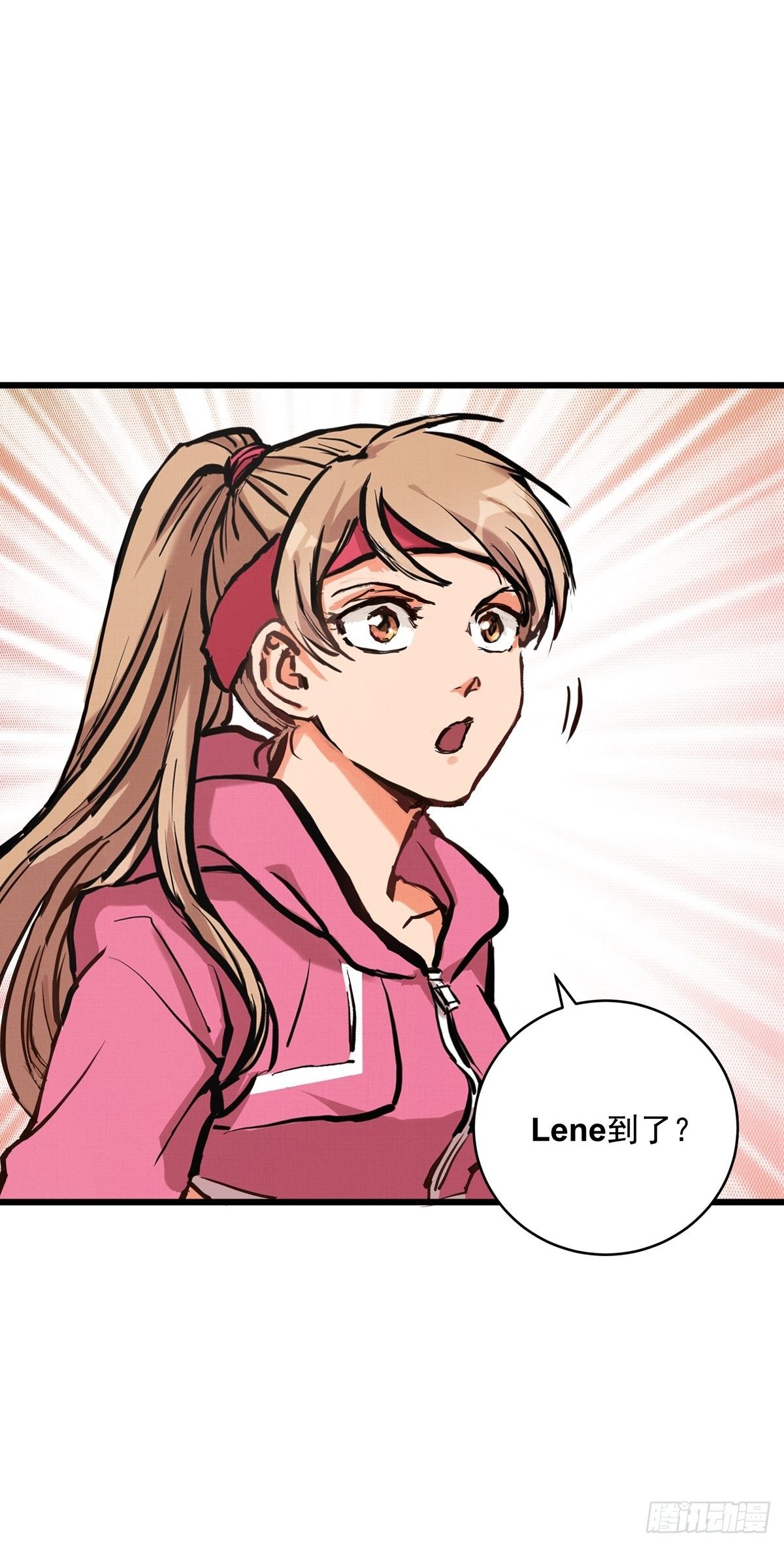 025话 Lene到访(1/2)-第25话