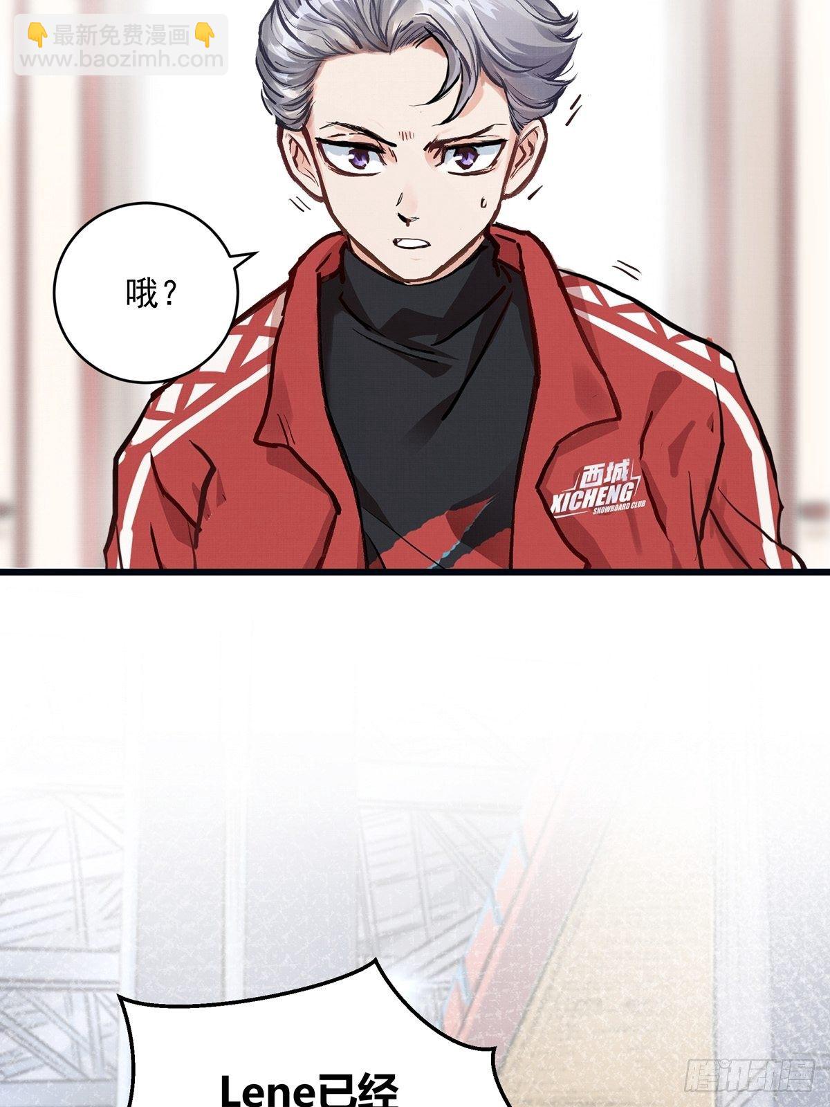 025话 Lene到访(1/2)-第25话