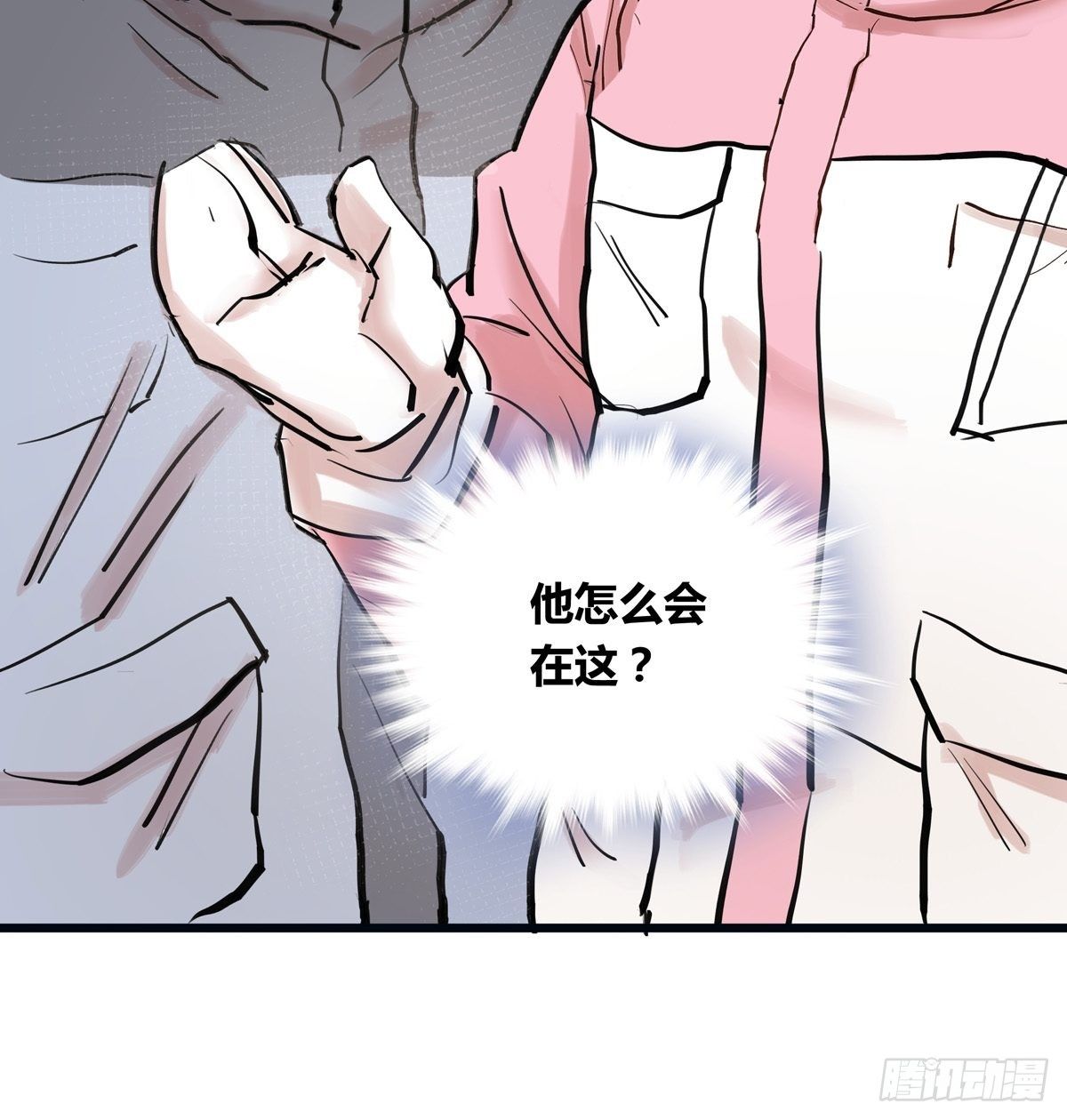 025话 Lene到访(1/2)-第25话