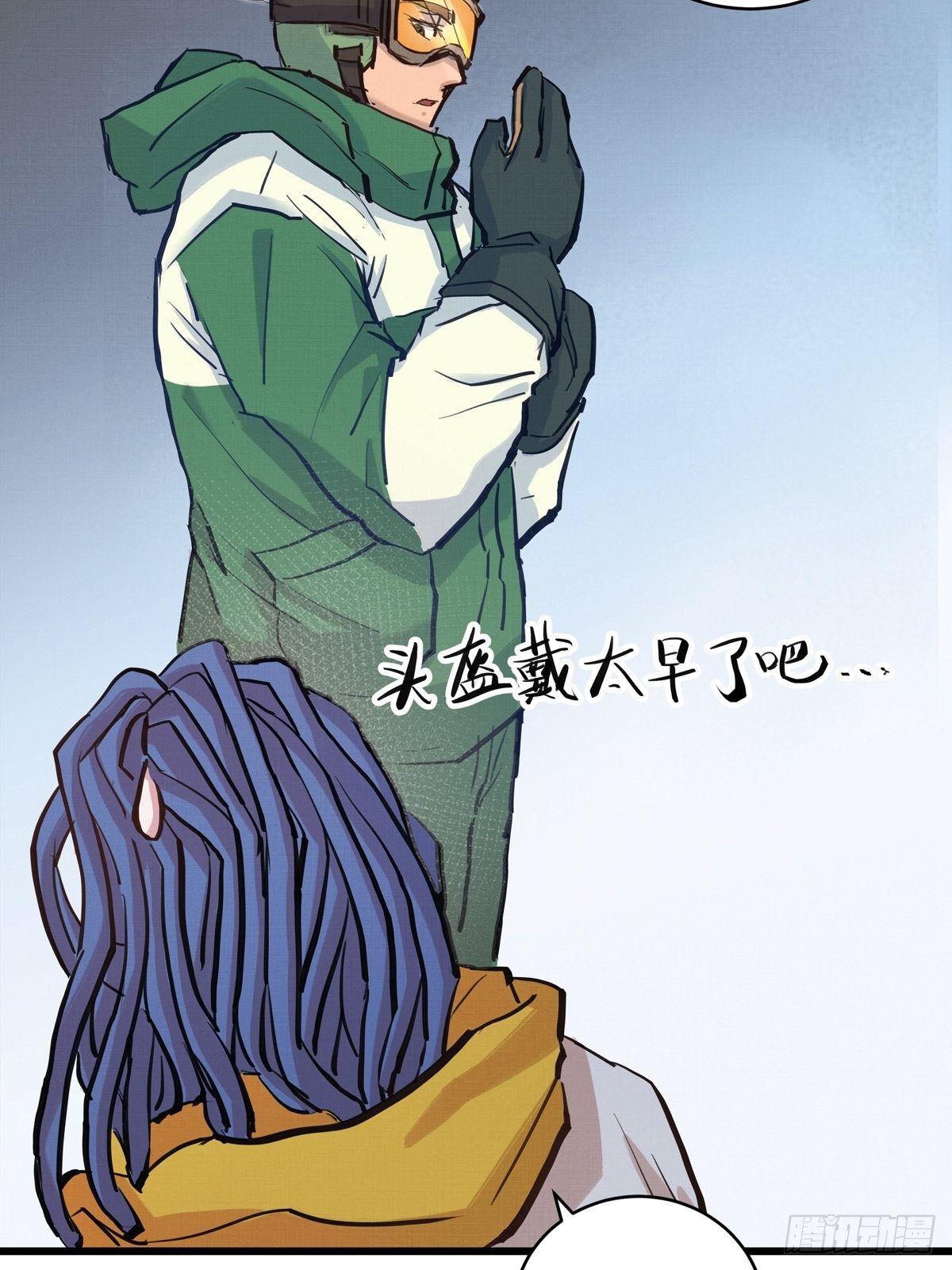 025话 Lene到访(1/2)-第25话