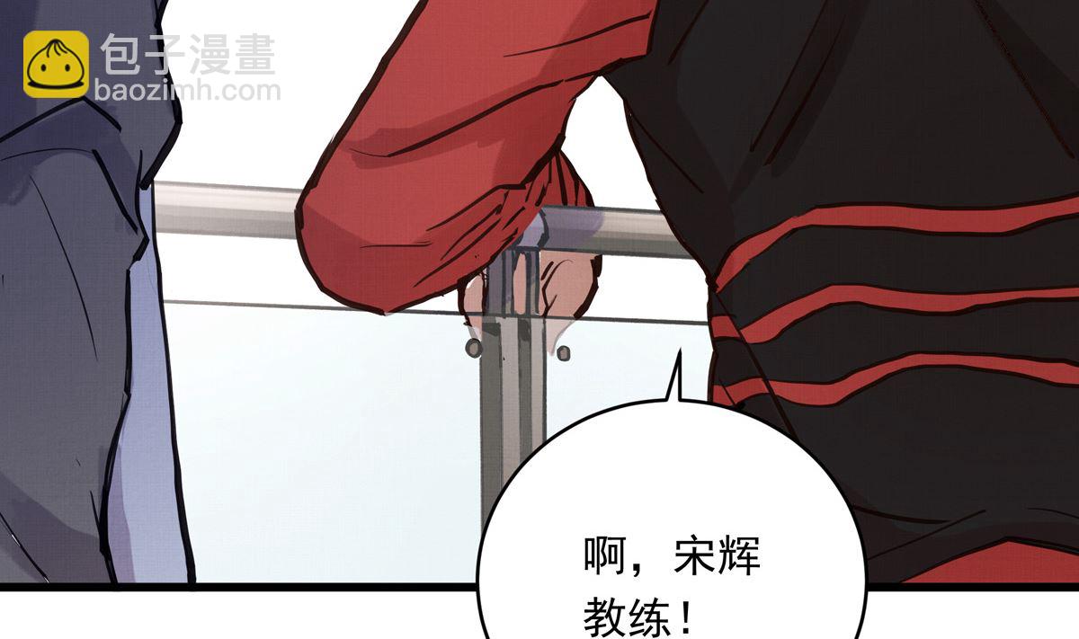 027话 天才之上的天才(1/3)-第27话