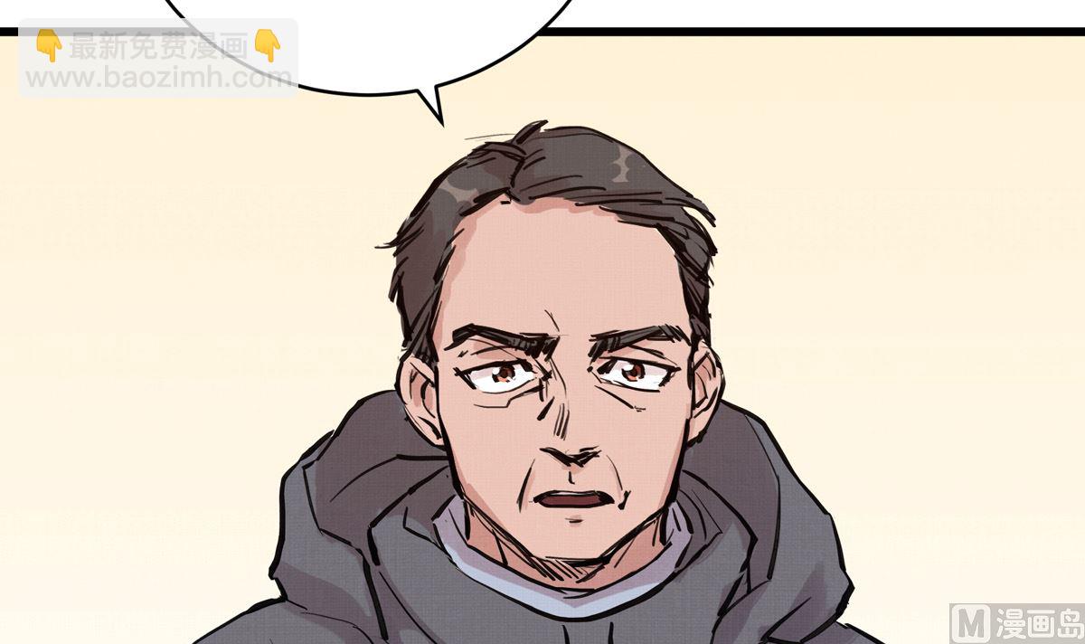 027话 天才之上的天才(1/3)-第27话