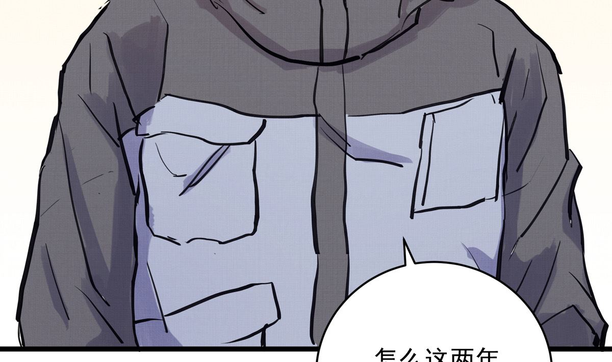 027话 天才之上的天才(1/3)-第27话