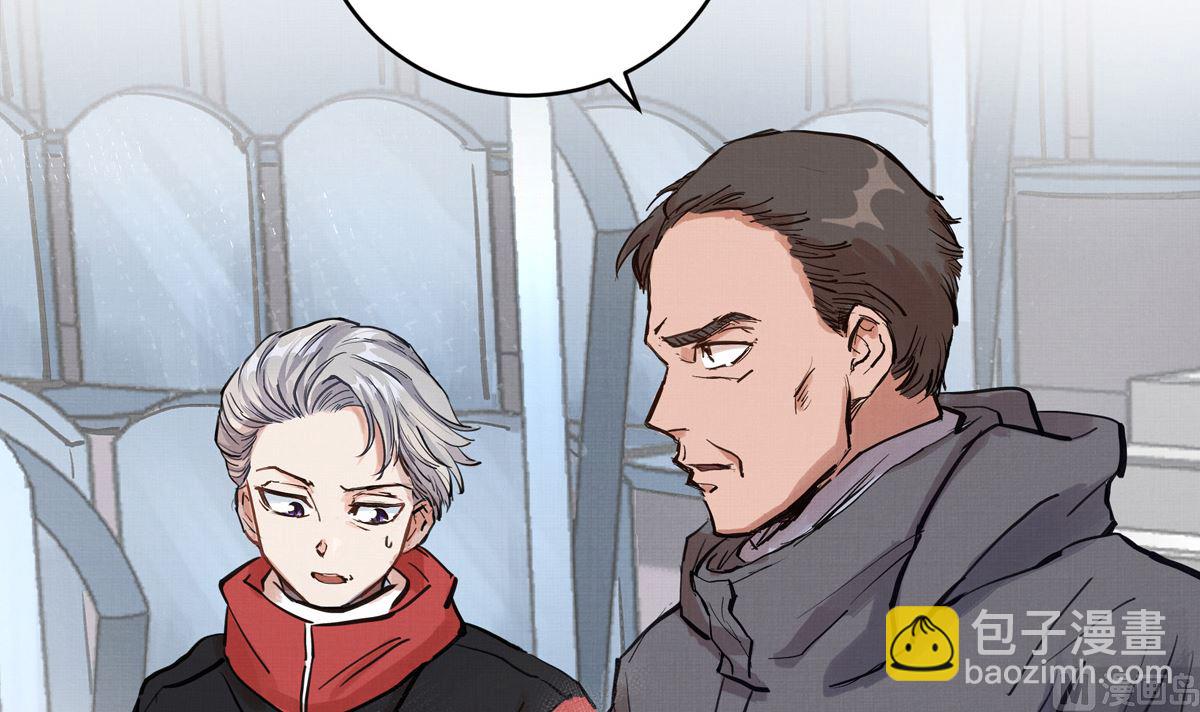 027话 天才之上的天才(1/3)-第27话