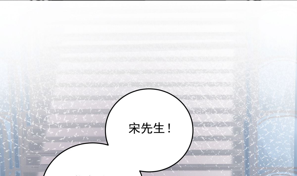 027话 天才之上的天才(1/3)-第27话