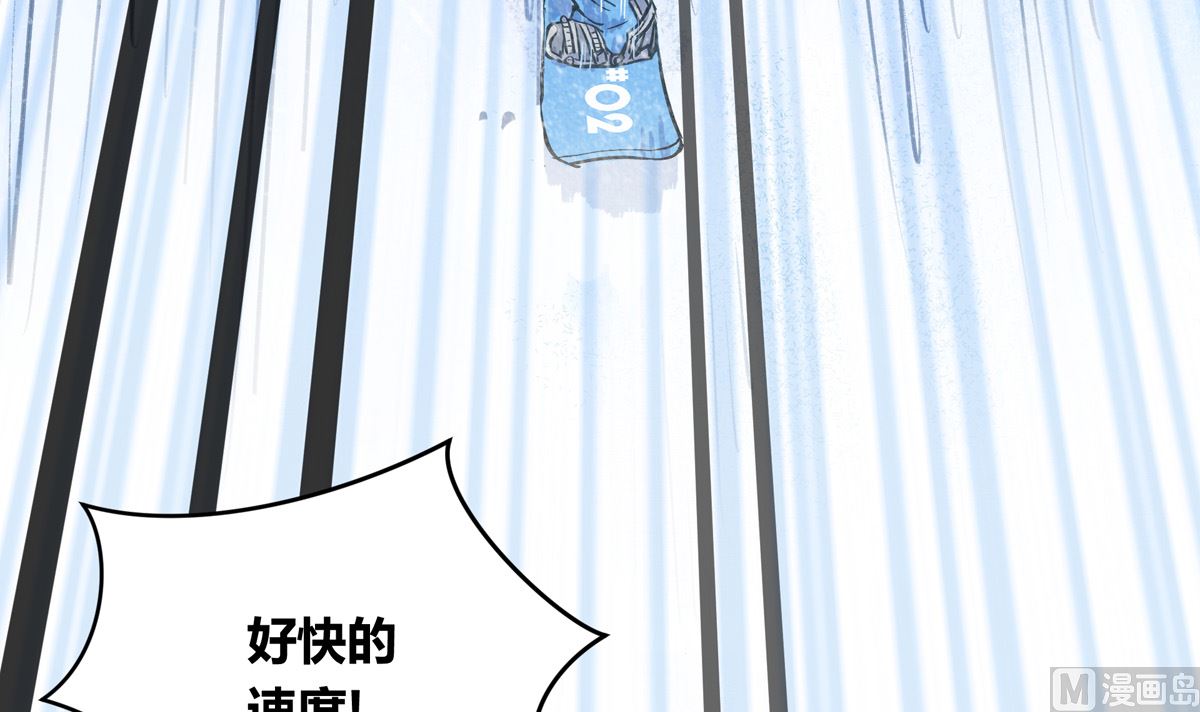 029话 翻盘的机会(1/3)-第29话