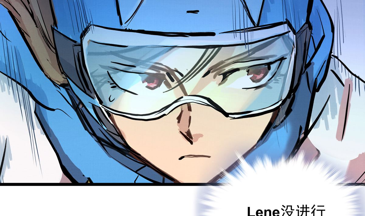 029话 翻盘的机会(1/3)-第29话