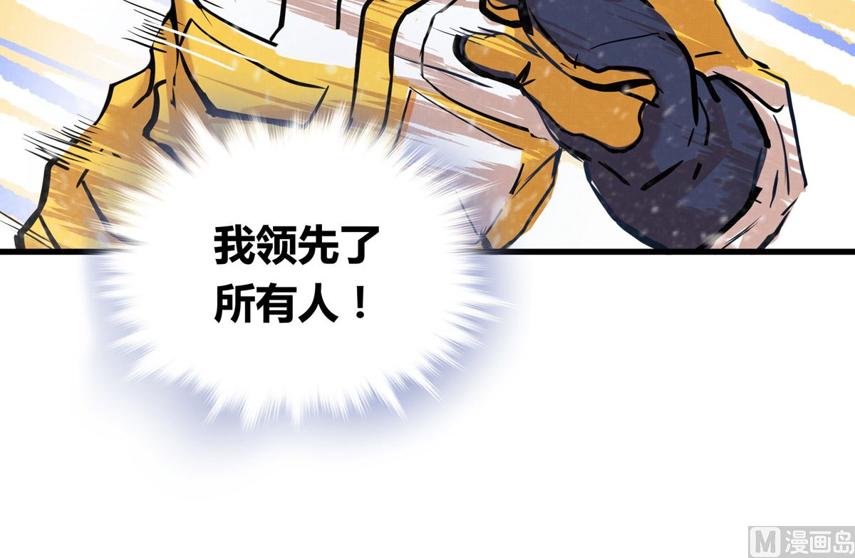 029话 翻盘的机会(1/3)-第29话