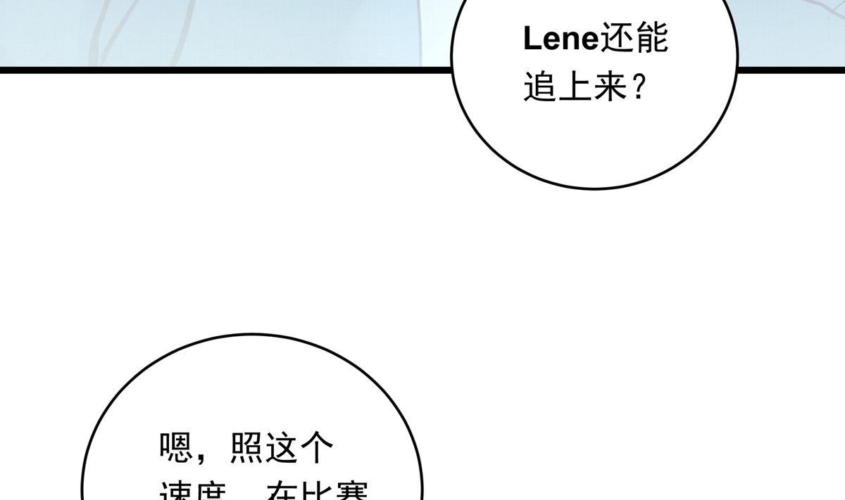 029话 翻盘的机会(1/3)-第29话