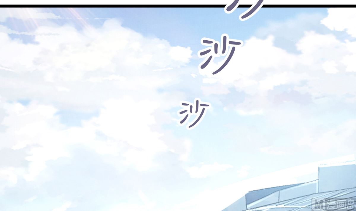 029话 翻盘的机会(1/3)-第29话