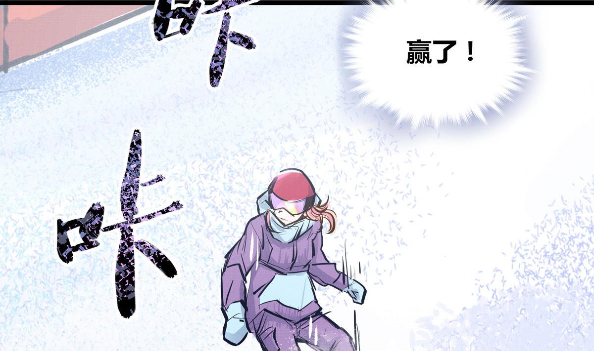 031话 邀请(1/3)-第31话