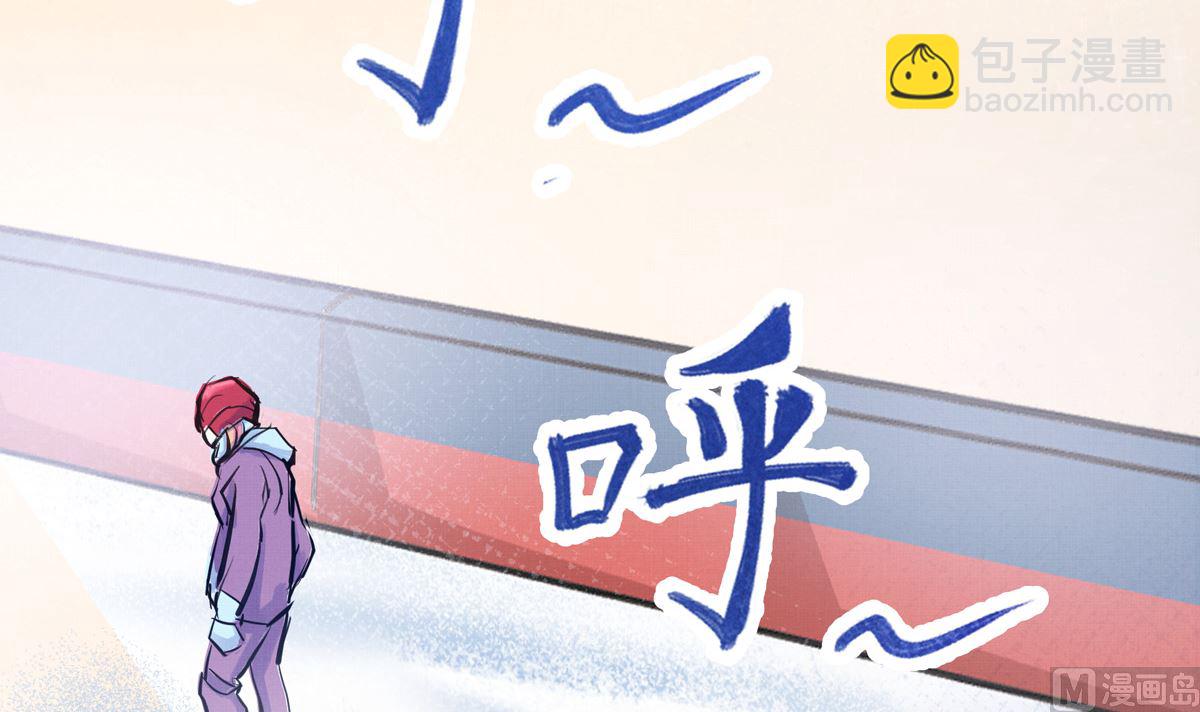 031话 邀请(1/3)-第31话