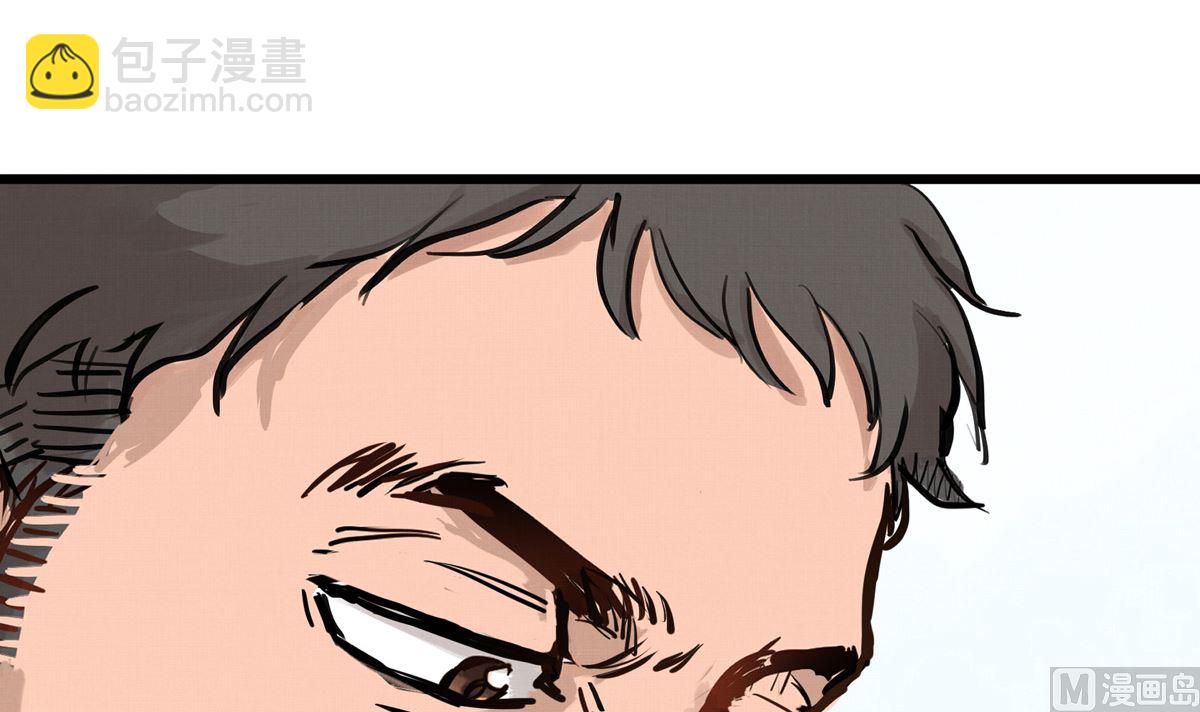 031话 邀请(1/3)-第31话