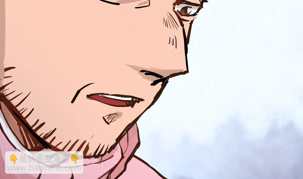 031话 邀请(1/3)-第31话