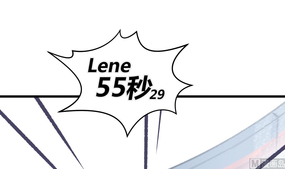 031话 邀请(1/3)-第31话