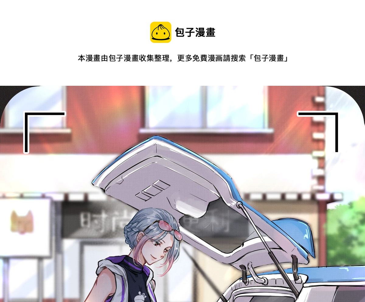 033话 运动员存在的意义(1/3)-第33话