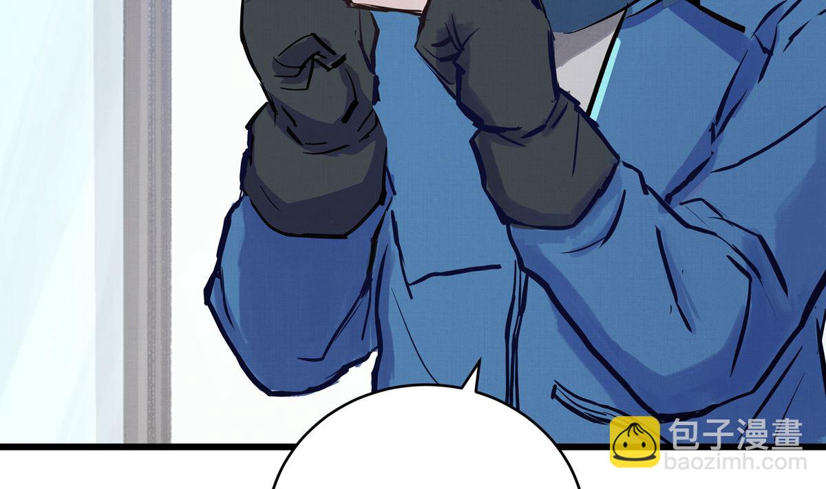 033话 运动员存在的意义(1/3)-第33话