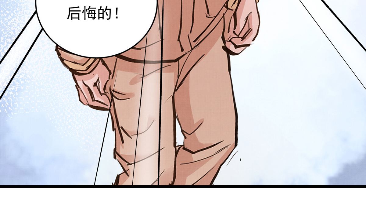 033话 运动员存在的意义(1/3)-第33话