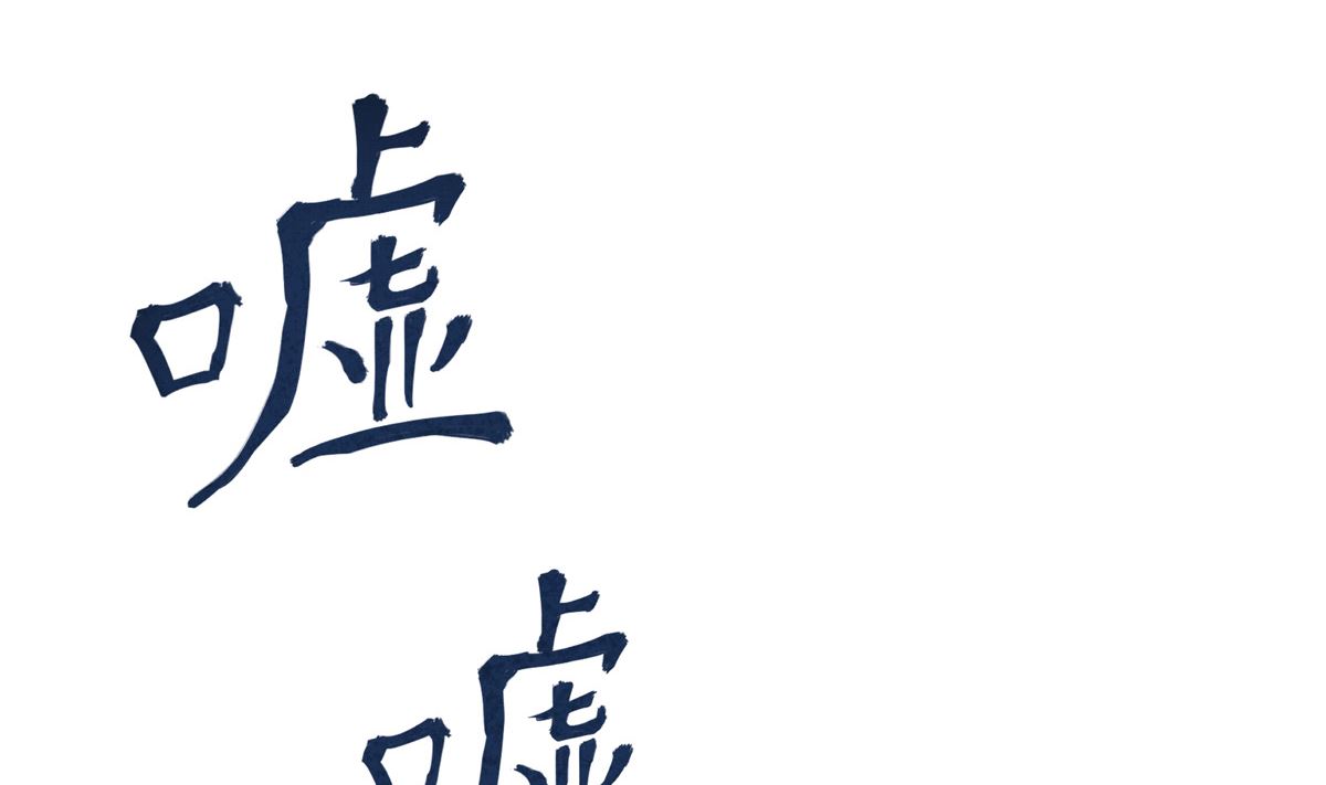 033话 运动员存在的意义(1/3)-第33话