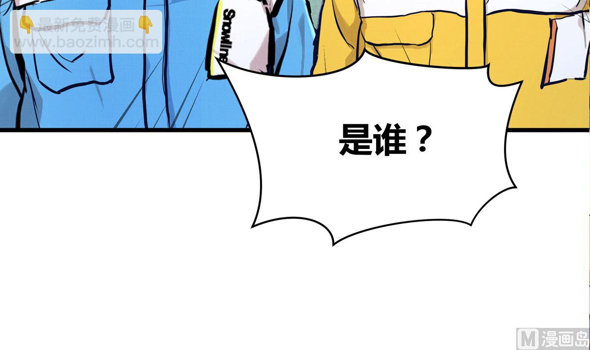 033话 运动员存在的意义(1/3)-第33话