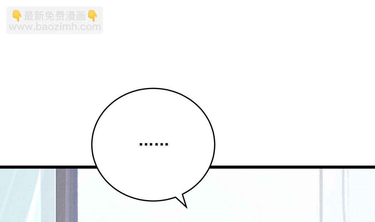 033话 运动员存在的意义(1/3)-第33话