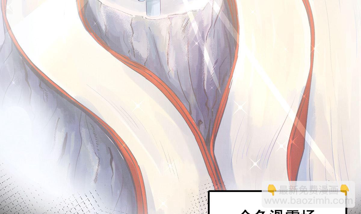 035话 冲动的少年(1/3)-第35话