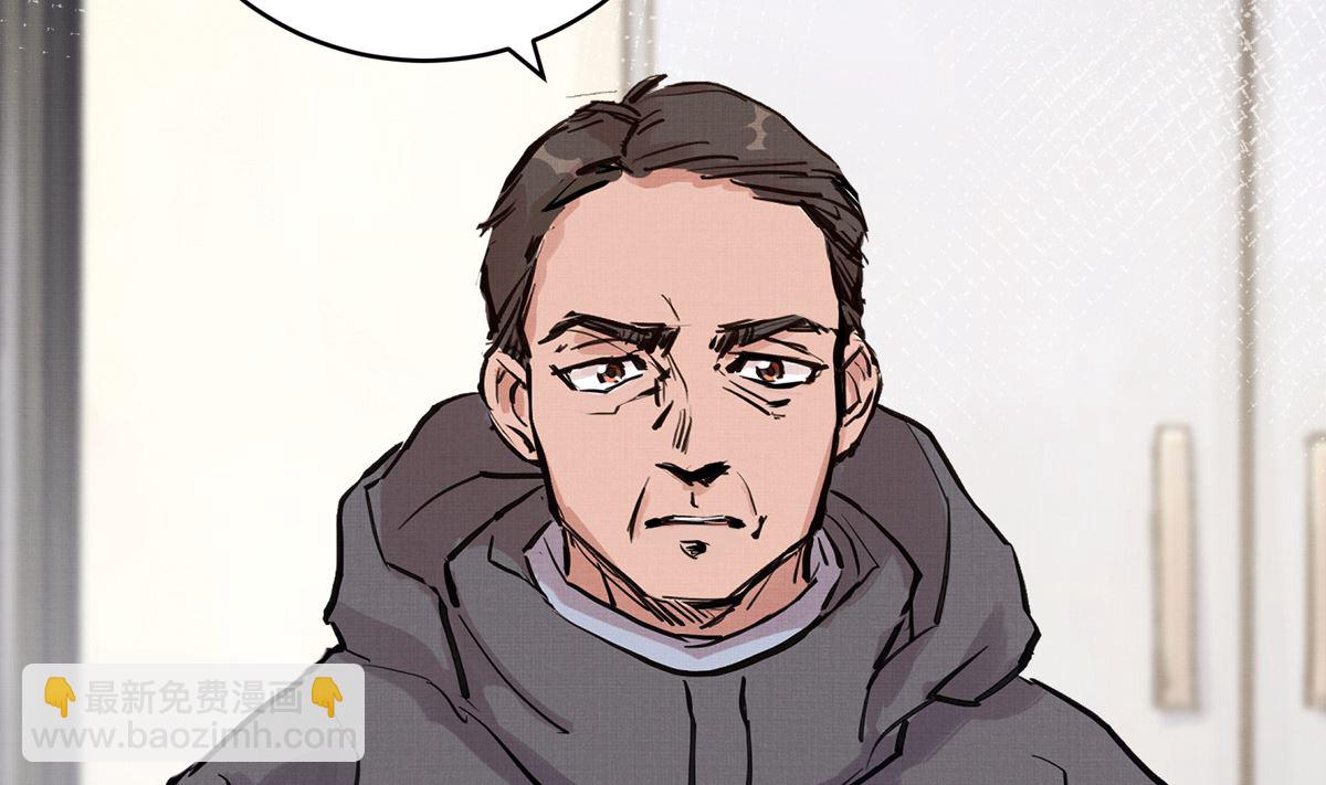 037话 国家队的邀请(1/3)-第37话