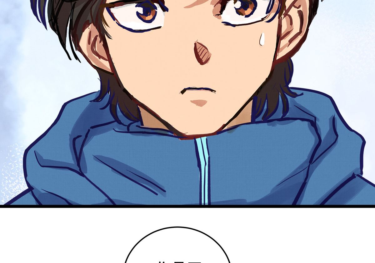 037话 国家队的邀请(1/3)-第37话