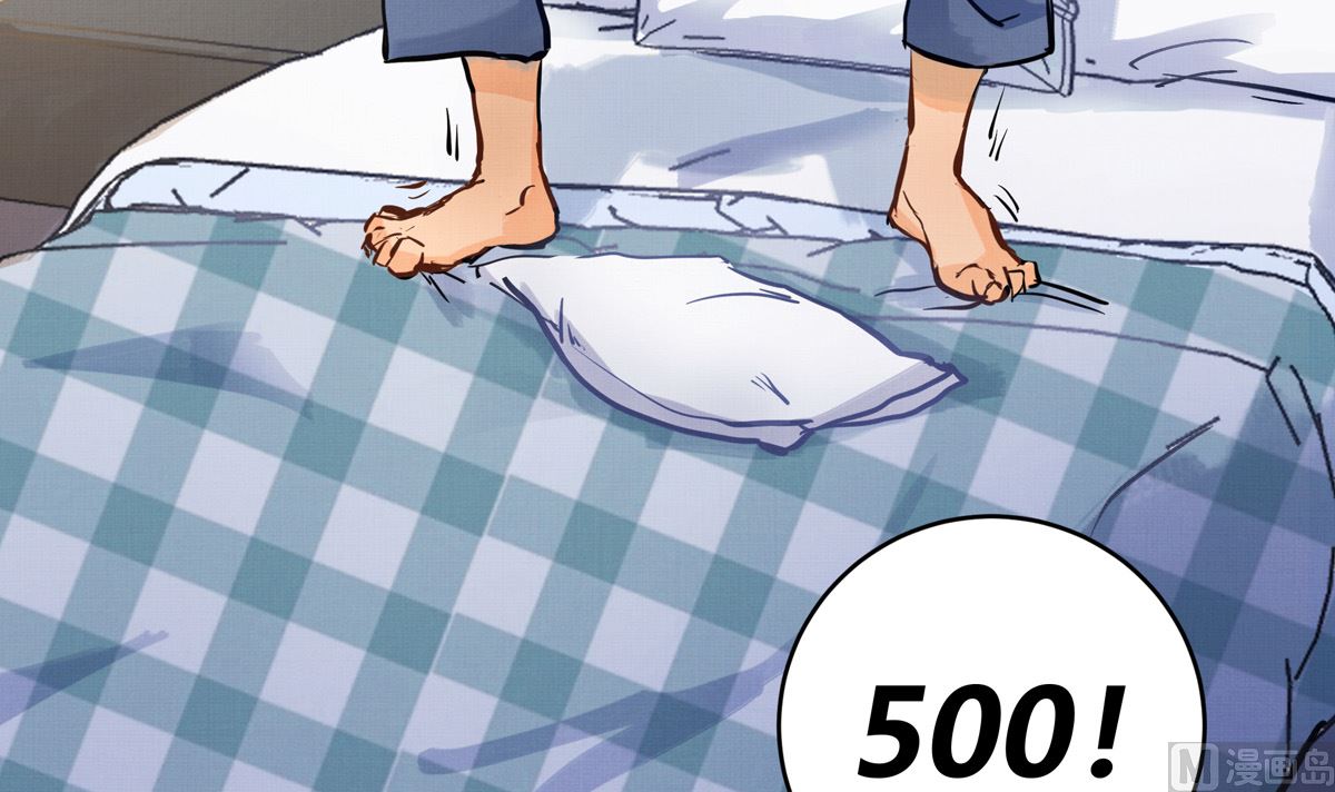 039话 盘外的阴谋(1/3)-第39话