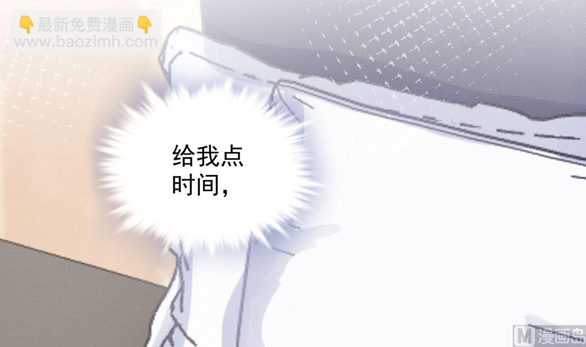 039话 盘外的阴谋(1/3)-第39话