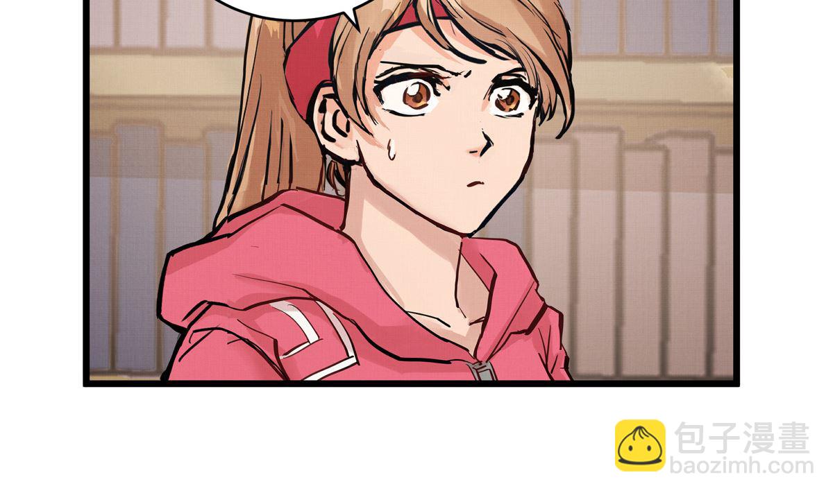 039话 盘外的阴谋(1/3)-第39话