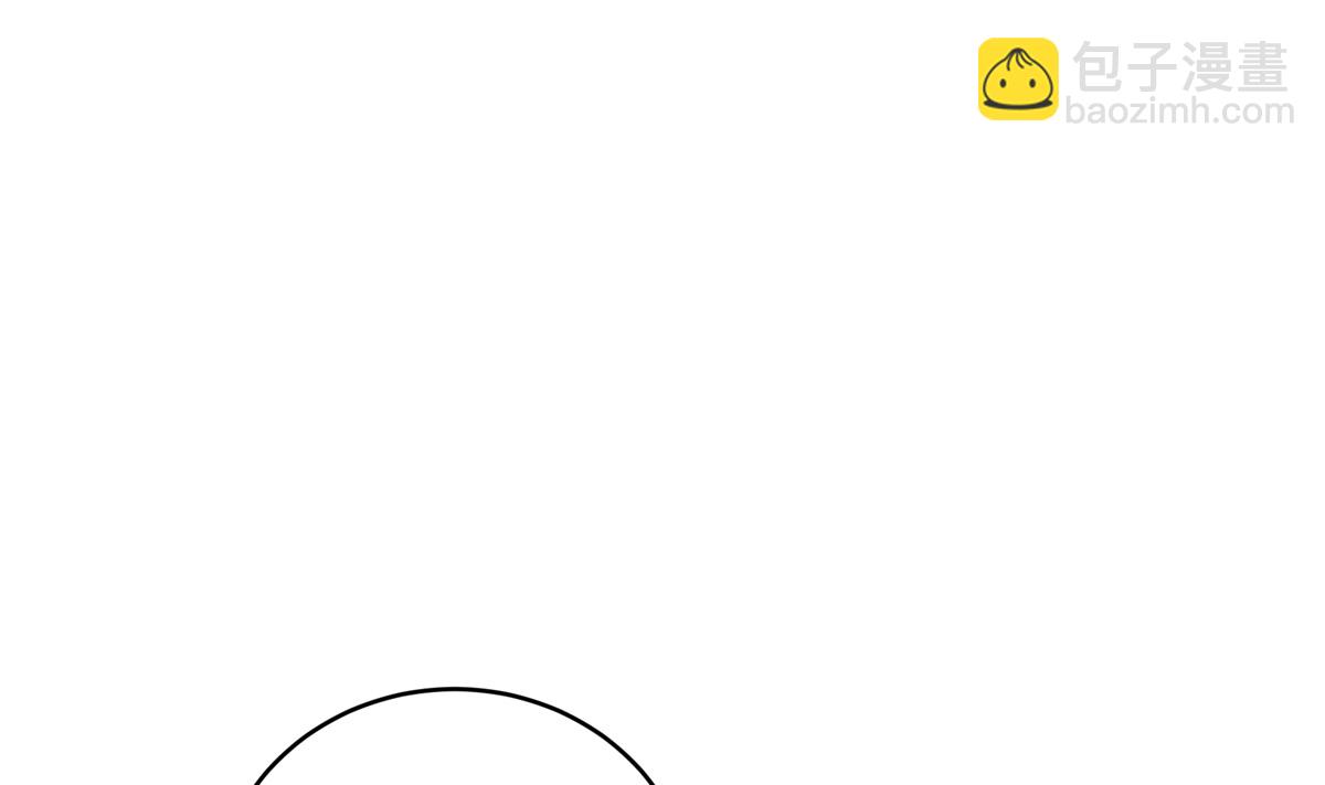 039话 盘外的阴谋(1/3)-第39话