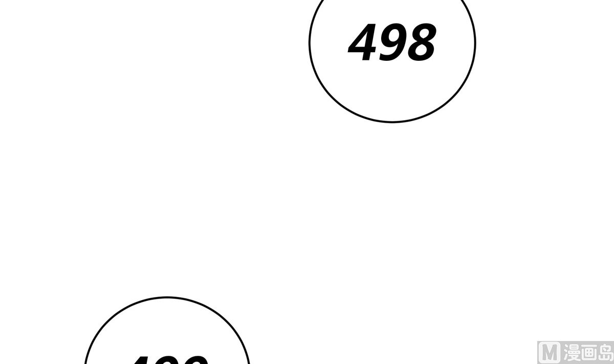 039话 盘外的阴谋(1/3)-第39话