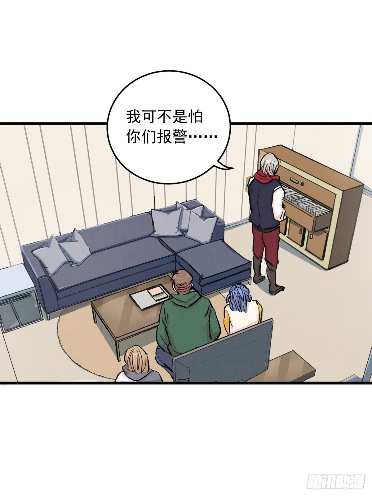 005话 曾经的教练(1/2)-第5话