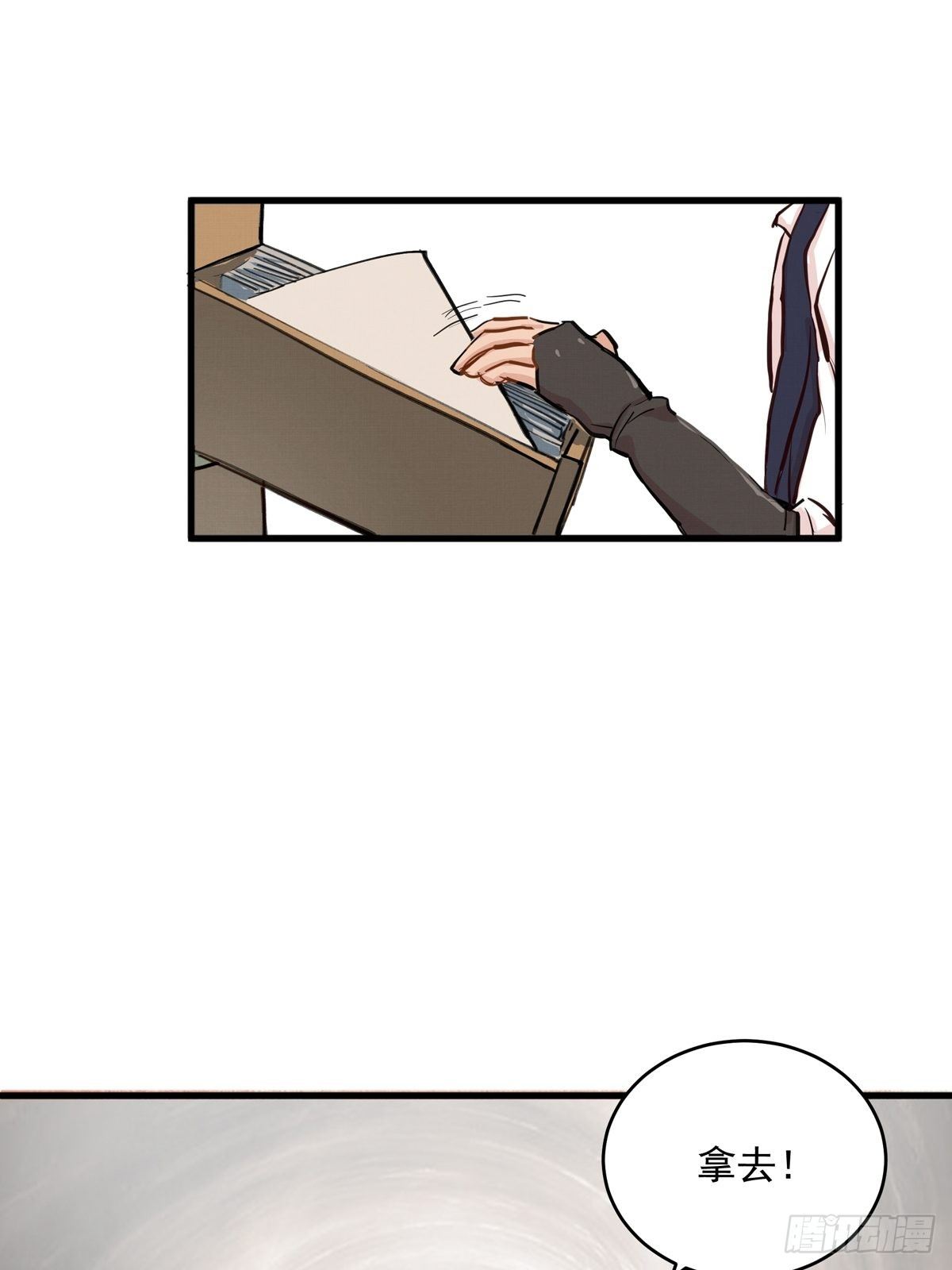 005话 曾经的教练(1/2)-第5话