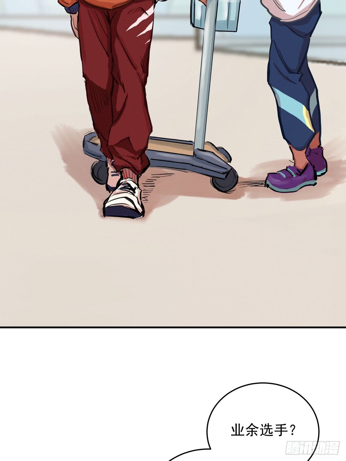 005话 曾经的教练(1/2)-第5话